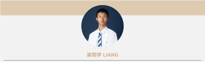 不负热忱，在竞赛中收获成长信心插图2