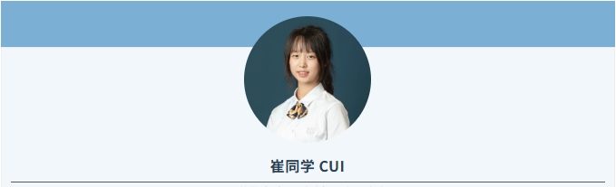 不负热忱，在竞赛中收获成长信心插图1