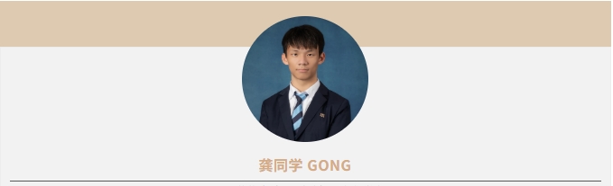 不负热忱，在竞赛中收获成长信心插图