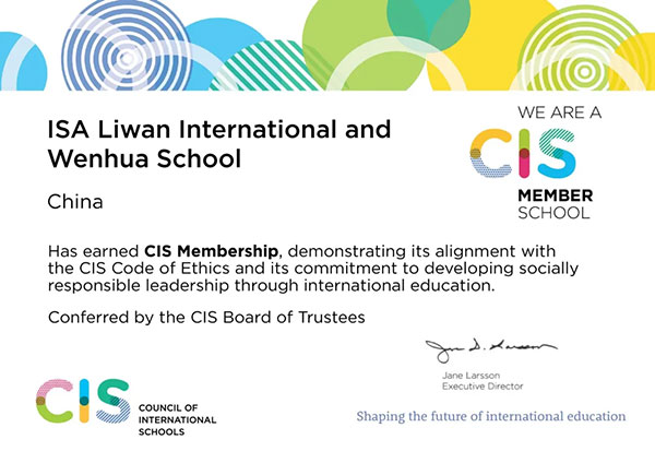 Membership of CIS | 爱莎荔湾成为国际学校联盟委员会成员！插图